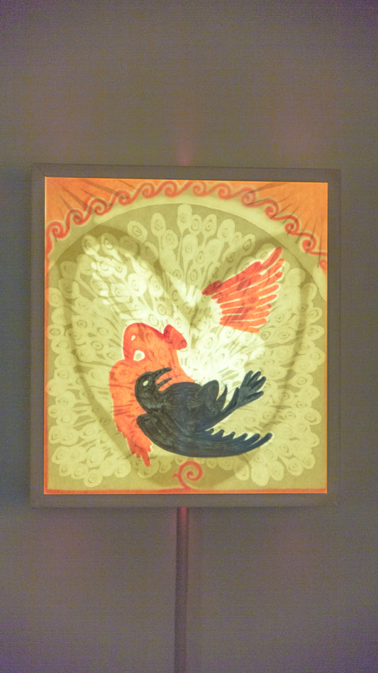 The churning peacock)