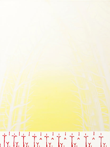 Archway